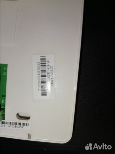 Пульт проводной lessar