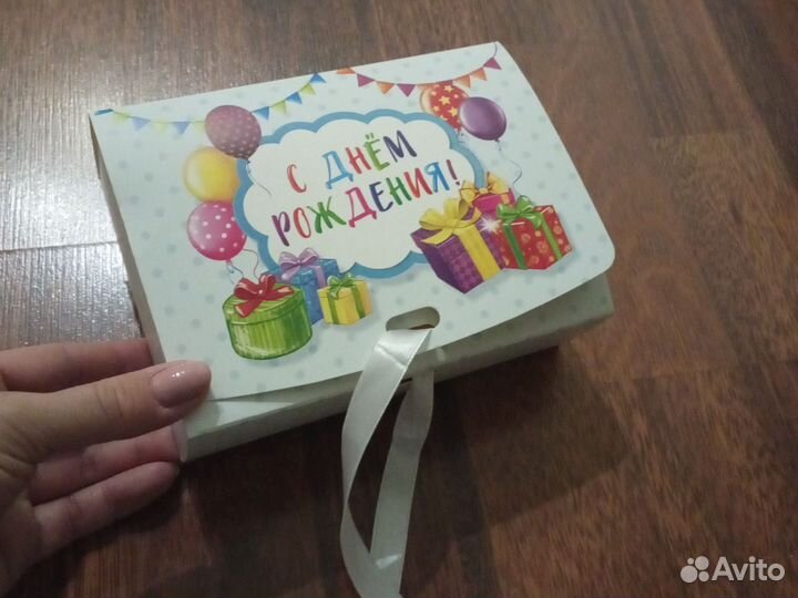 Коробка подарочная