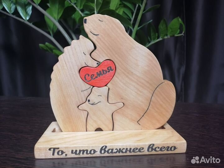 Семья, сувенир