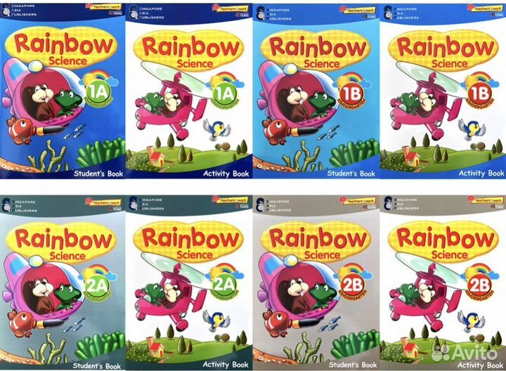 Книги на английском языке Rainbow science