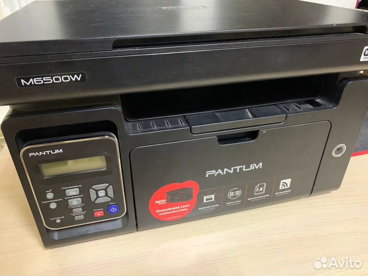 Мфу Pantum M6500W Wi-Fi