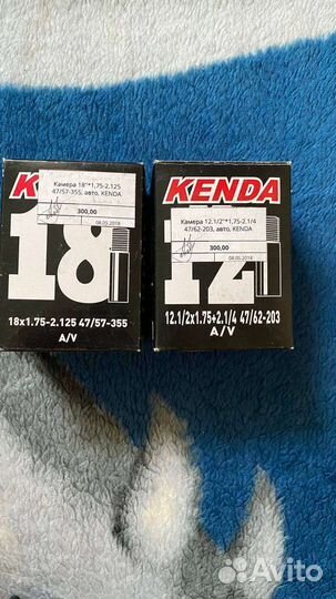 Велосипедные камеры