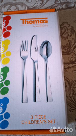 Cтоловый набор детский Thomas