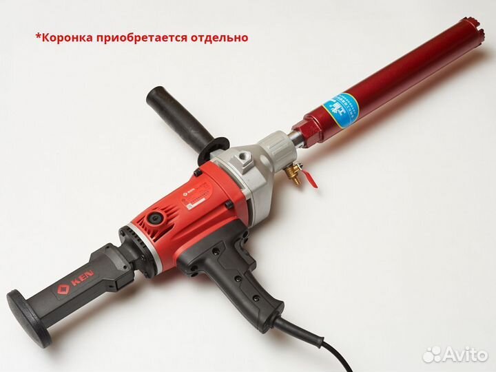 Дрель алмазного сверления Ken 6110b