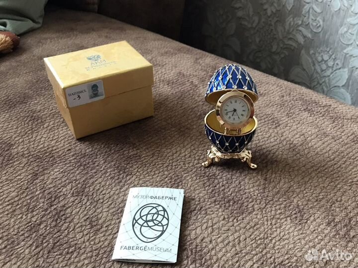 Яйцо Фаберже часы