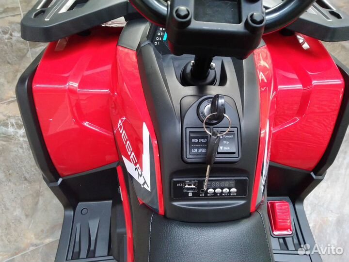 Детский квадроцикл с пультом