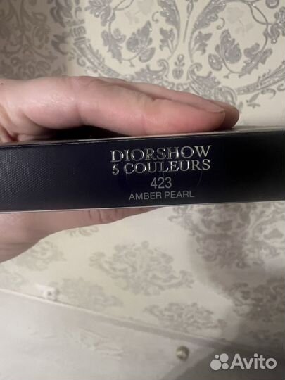 Dior diorshow 5 couleurs (423)