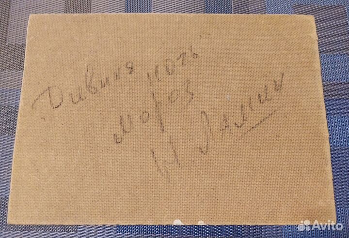 Картина маслом 