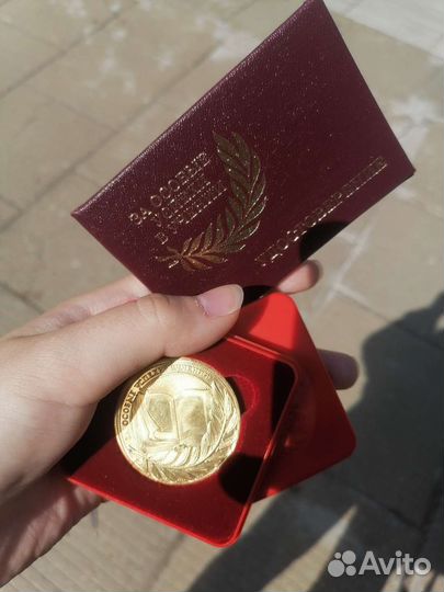 Помощь с домашним заданием