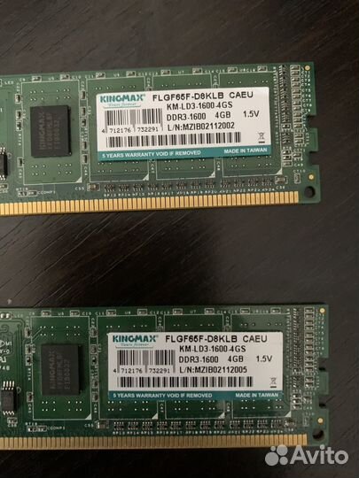 Оперативная память ddr3, 4 gb, 1600