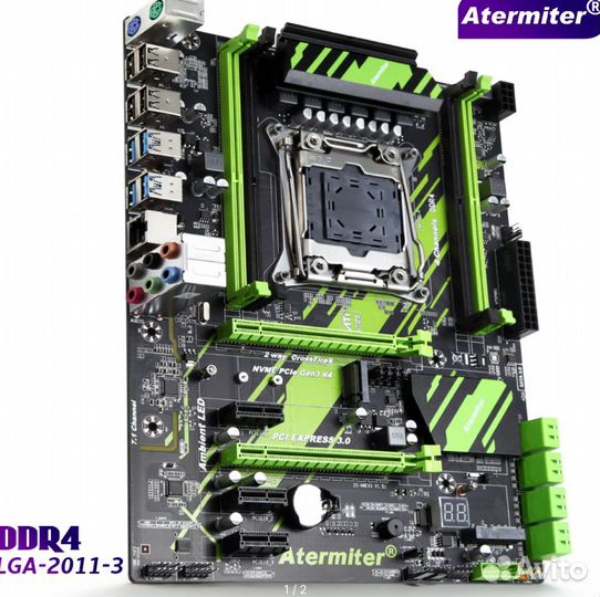 Atermiter Professional X99 / 2690 v4 /16 DDR 4