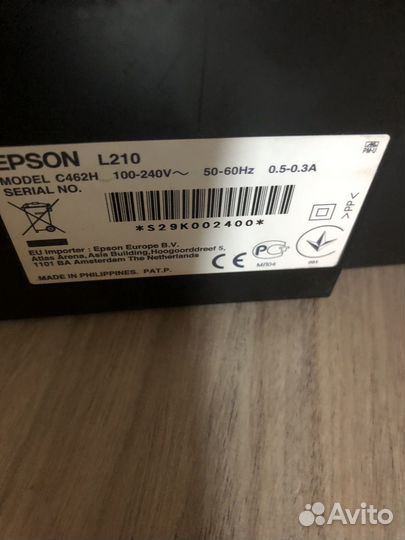 Мфу epson с снпч l210