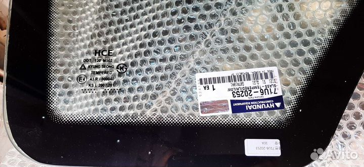 Стекло двери левое нижнее hyundai h 940 s