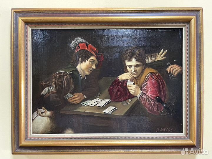 Антикварная картина 