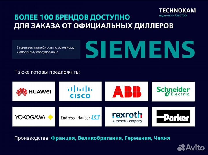 Siemens 6ES7522-1BH10-0AA0 Модуль Дискретных Выход