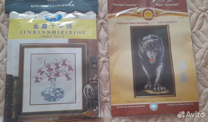 Новые наборы Вышивка крестом