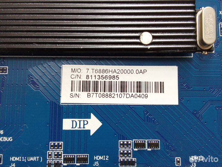 CV6886H-A от 50 SMART TV DX