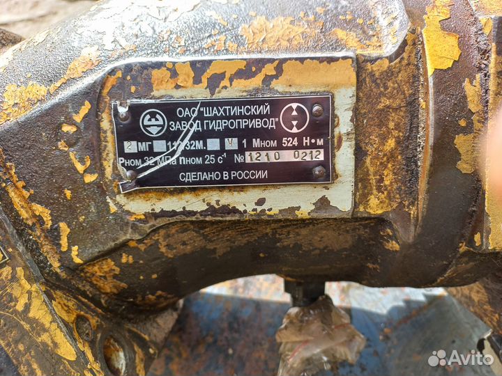 Гидромоторы