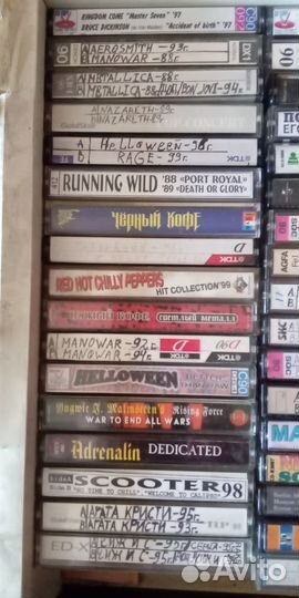 Аудиокассеты