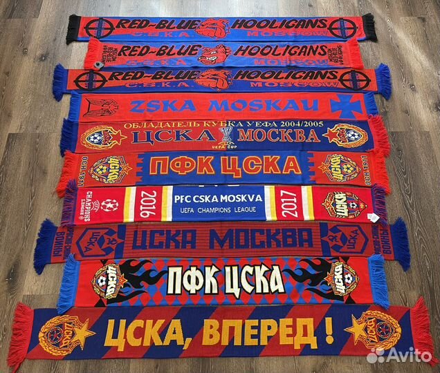 Футбольные шарфы цска