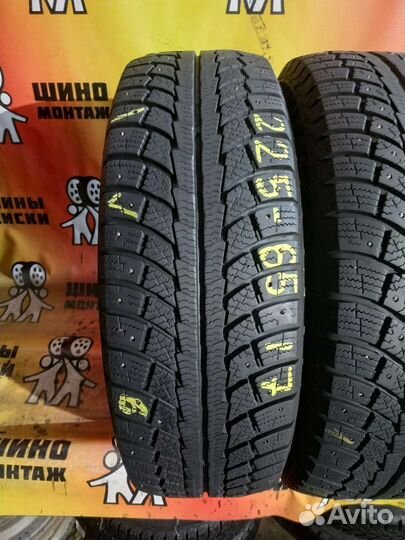 Matador MP 30 Sibir Ice 2 225/65 R17 106T