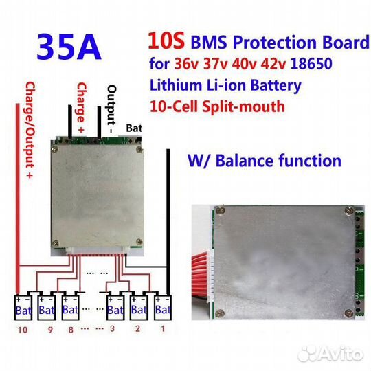 BMS Li ion платы защиты 10s 36v 35a