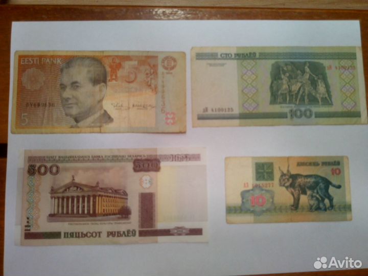 Союзные республики Казахстан,другие 1992-2005