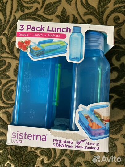 Набор для ланча (Новая Зеландия)