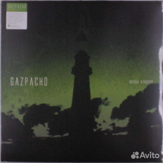 Gazpacho - Missa Atropos (1 LP)