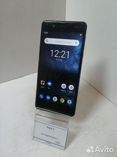 Nokia 5, 2/16 ГБ