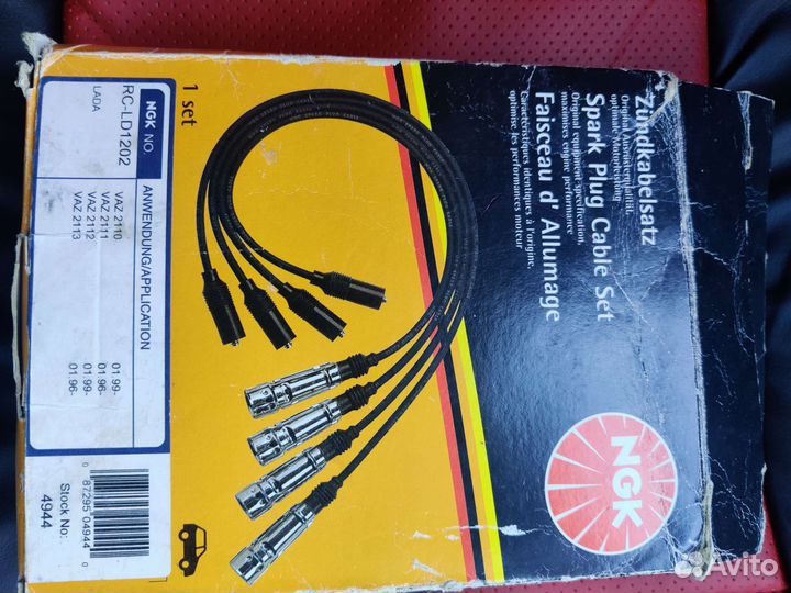 Новый комплект проводов зажигания ваз 2112 NGK