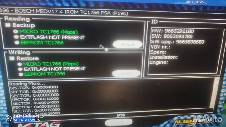 Чип Тюнинг, Форд, Опель, Дэу и. т. д