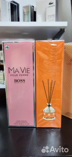 Диффузоры для дома