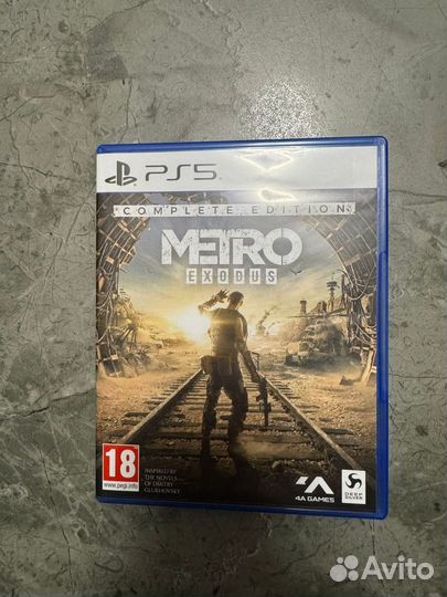Metro exodus ps5