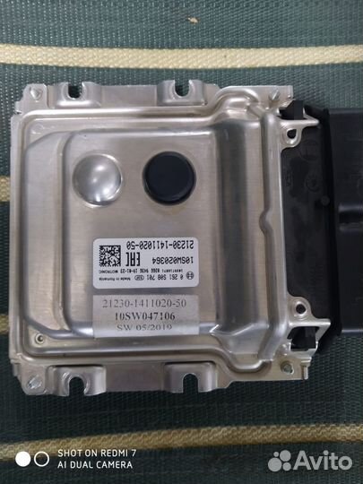 Эбу chevrolet niva