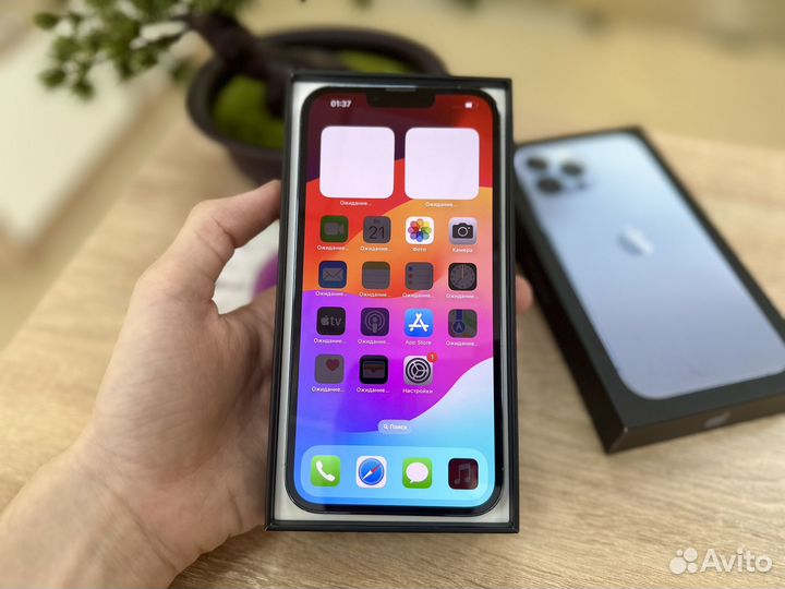 iPhone 13 Pro Max, 128 ГБ