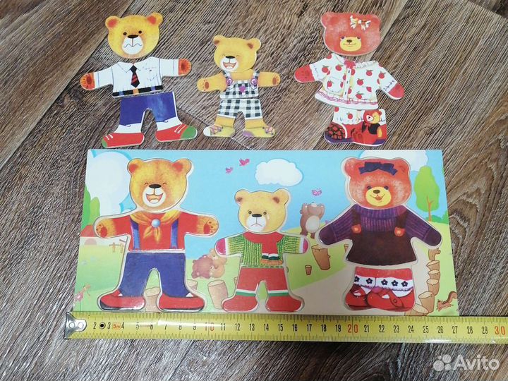 Развивающие деревянные игры