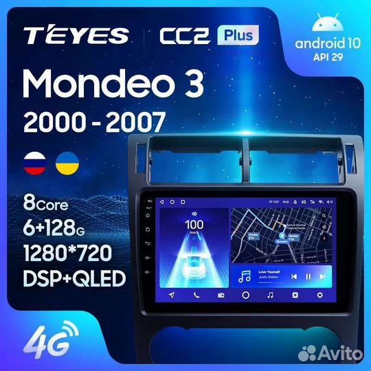 Teyes CC2 Ford Mondeo 3 Магнитола