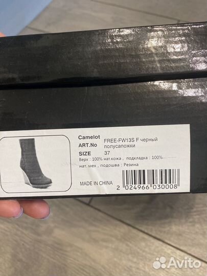 Ботинки зимние натуральная кожа