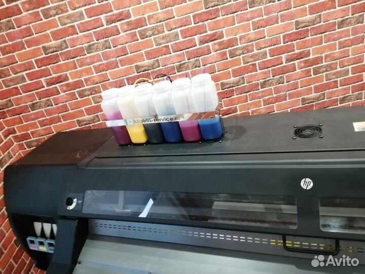 Cнпч для латексных плоттеров HP