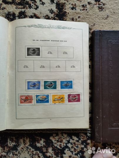 Почтовые марки СССР