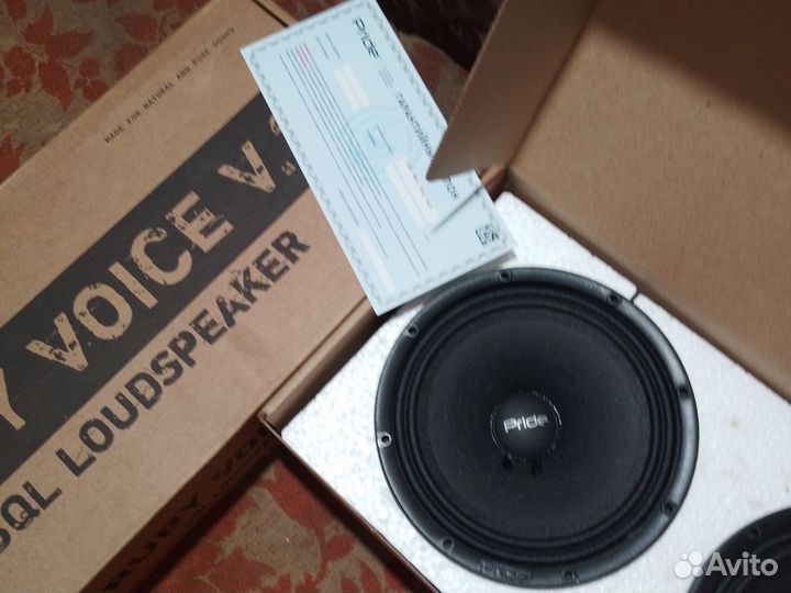 Авто колонки Pride