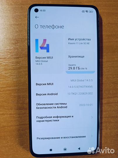 Xiaomi Mi 11 Lite 5G NE, 8/256 ГБ