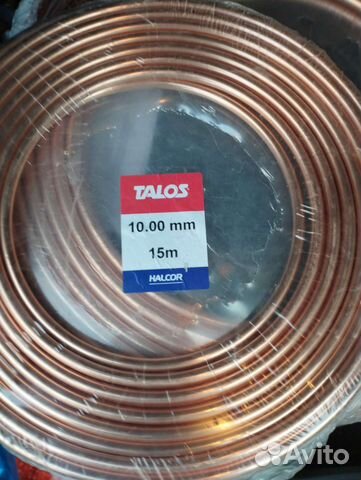 Труба медная для кондиционеров