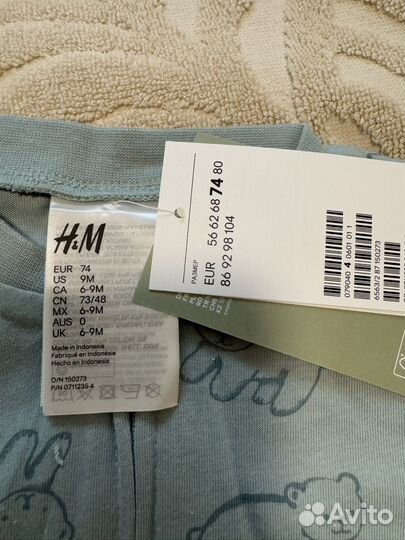 Слипы h&m новые 74 оригинальные на молнии