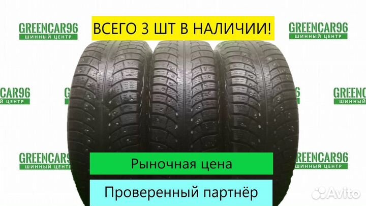 Gislaved Nord Frost 5 215/65 R16