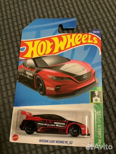 Hot wheels