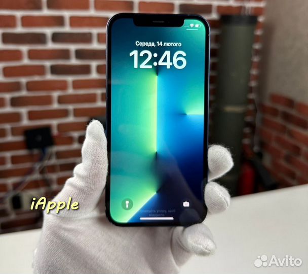 iPhone 12 mini, 256 ГБ