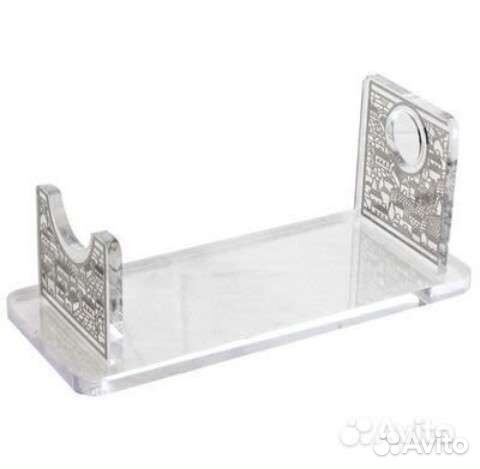 Подставка под малый шофар