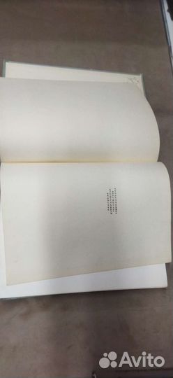 Повесть о настоящем человеке 1955 год